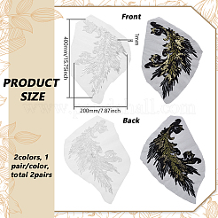 4 шт. 4 стиля полиэстеровые блестящие нитки для вышивки&nbsp;PATC-FG0003-40A