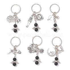 6 шт. брелок из натуральной лавы&nbsp;KEYC-JKC01304