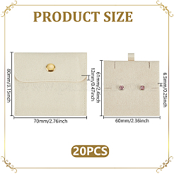 Конверты для украшений из микрофибры подарочные пакеты с кнопкой&nbsp;ABAG-WH0032-104A