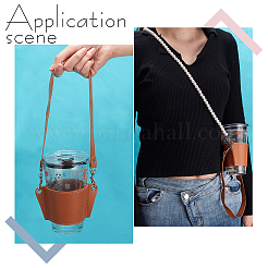 Термостойкая многоразовая чашка из искусственной кожи&nbsp;AJEW-WR0001-87A