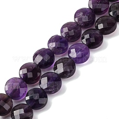 Природный аметист нитей бисера G-C179-A05-03