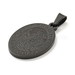 Подвески из нержавеющей стали 304&nbsp;STAS-C102-09A-EB