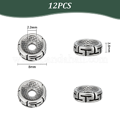 12 шт. ретро-ионное покрытие (IP) 304 нержавеющая сталь разделительные бусины&nbsp;STAS-UN0054-78