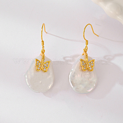 Винтажные серьги-подвески в виде бабочки из жемчуга NW5585