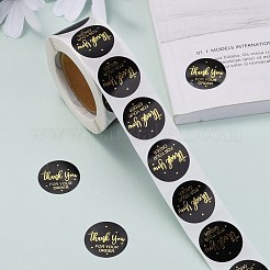 1 дюймовые наклейки с благодарностью&nbsp;DIY-P005-D01