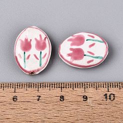 Perles de porcelaine peintes à la main en forme de tulipe&nbsp;PORC-Q006-11F