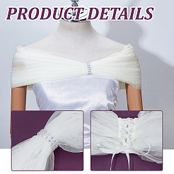 1 châle amovible en tulle polyester&nbsp;AJEW-GA0008-20B
