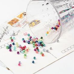 Смешанные стеклянные жемчужные круглые бусины X-HYC001