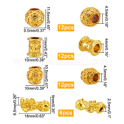 42шт 4 стиля бусины из сплава&nbsp;FIND-NB0001-91