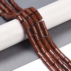 Натуральные красные яшмы бусы пряди G-C128-A23-01