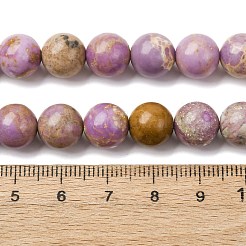 Натуральный лепидолит / пурпурный слюдяный камень бисер пряди G-K401-A01-10mm