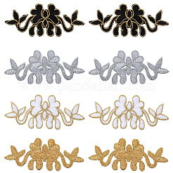 16 Stück 4-farbige Blumen-Polyester-Flicken zum Aufbügeln/Aufnähen&nbsp;DIY-GF0011-68