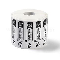 Бумажная защитная лента AJEW-Z030-07