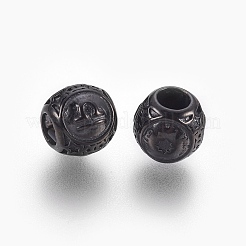 Perles européennes en acier inoxydable chirurgical 316&nbsp;STAS-F195-128B-03