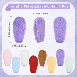 40 шт. двухцветные двухсторонние кабошоны из шерстяного волокна&nbsp;FIND-SC0020-31