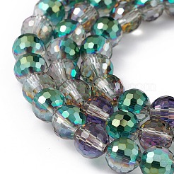 Прозрачные стеклянные бусины гальваническим пряди EGLA-F151-HP01