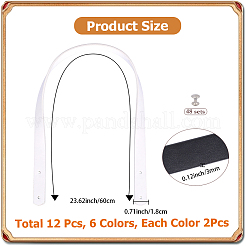 12 шт. 6 цвета ПУ искусственная кожа заклепочные ремни для сумки&nbsp;DIY-CL0002-37C