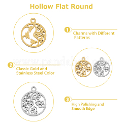 16 шт. 4 стиля&nbsp;STAS-DC0013-03