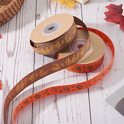 2 Rolle&nbsp;OCOR-TA0003-29B