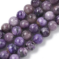 Естественно чароитовыми бисер пряди&nbsp;G-C270-O02-04