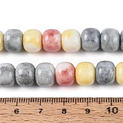 Нити из окрашенных стеклянных бусин с эффектом омбре&nbsp;GLAA-N067-01A-07