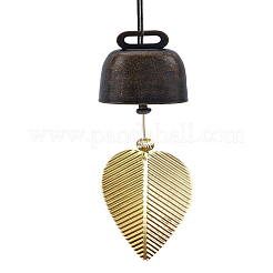 4 шт. ретро-подвески в виде железных колокольчиков&nbsp;IFIN-LP0001-38