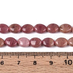 Природные родонит бисер нитей G-T142-18