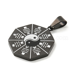 Подвески из нержавеющей стали 304&nbsp;STAS-C102-12EB