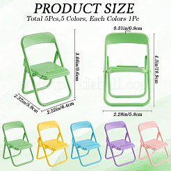 5 шт. 5 стильных симпатичных мини-подставок для сотового телефона в форме стула&nbsp;AJEW-CP0007-16