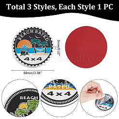 Алюминиевые самоклеящиеся наклейки STIC-UN0001-01C