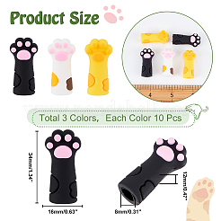 30 tappo per matita in silicone bicolore&nbsp;AJEW-NB0005-15