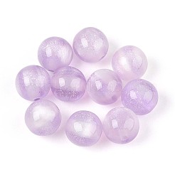 Непрозрачные УФ-реагирующие шарики&nbsp;RESI-N049-10mm-04-01