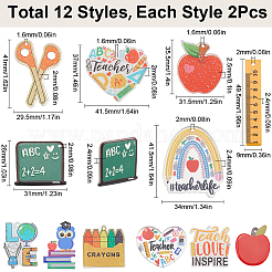 24 шт. MACR-SC0001-62