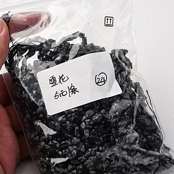 Натуральный фиолетовый лодолит кварцевый бисер пряди G-I389-A23