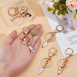 6 шт. брелки из эмалированного сплава KEYC-DC00037