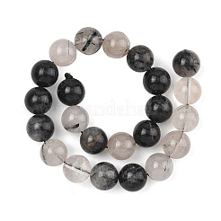 Натуральный турмалированный кварц / черный рутиловый кварц&nbsp;G-D361-01A-8-9mm