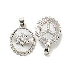 Латунные микропаве прозрачные подвески с фианитом KK-A214-12P