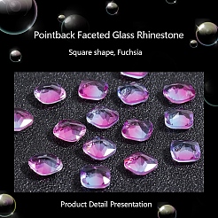 ポイントガラスラインストーンカボション  模造トルマリン  正方形  フクシア  10x10x5mm  35個/箱&nbsp;RGLA-OC0001-25B