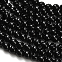 Натуральные бусины из черного оникса (окрашенные и нагретые)&nbsp;G-H329-C06-8mm