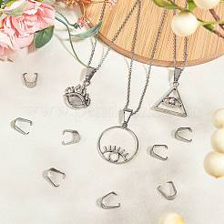 Защелкивающиеся дужки из нержавеющей стали 304 STAS-UN0003-52C