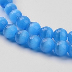 Бусины Кошачие Глаза CER54