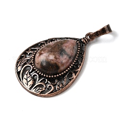 Подвески-капли из натурального родонита&nbsp;G-A297-05R-14