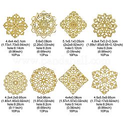 80 шт. IFIN-CJ0001-75