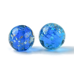 Светящиеся бусины лэмпворк из золота и песка ручной работы FOIL-B001-07D