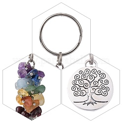 Брелок из натурального камня&nbsp;KEYC-JKC00163-03