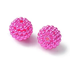 Имитация жемчуга акриловые&nbsp;OACR-FS0001-45B