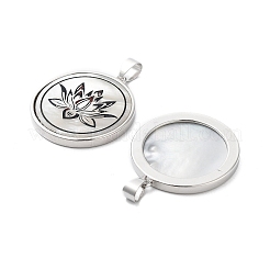 Натуральный белый оболочки подвески&nbsp;SHEL-G017-01P-05