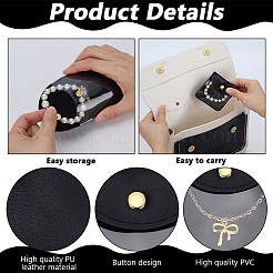 Bolsas cuadradas de embalaje para joyas de regalo de cuero sintético y PVC con botón a presión&nbsp;ABAG-WH0062-06A