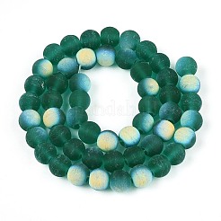 Матовые прозрачные стеклянные бусины&nbsp;LS-GLAA-T032-T8mm-MBB21