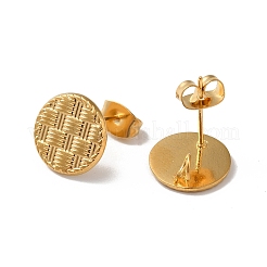 Фурнитура для сережек-гвоздиков из нержавеющей стали 304&nbsp;LS-STAS-M314-01A-G